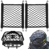 SKJJM Rete per Casco Moto, 2 Pezzi Rete Bagagli per