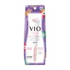 Piano VIO Feather Safety Razor for Sensitive Zones, 1 Piece