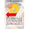 [bumbee] Small Divided Bottle, Travel Bottle, Travel Refill Container, Cosmetics,