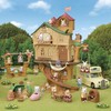 Sylvanian Families Cute Ropeway Set