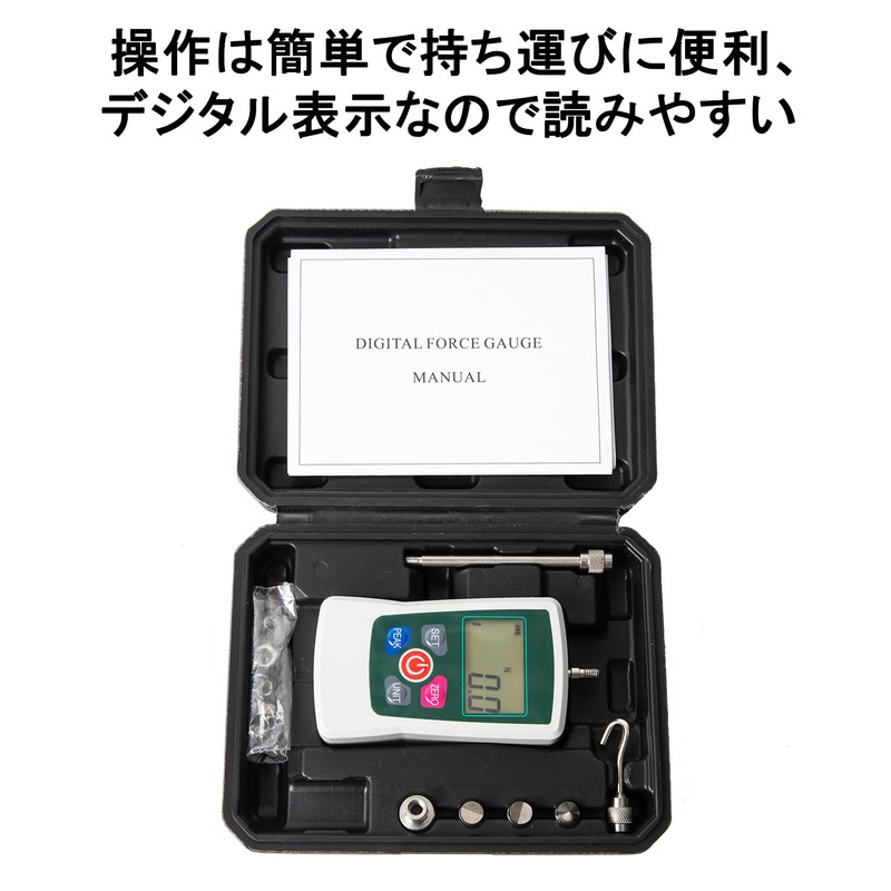 Beslands Digital Force Gauge 300N Push-Pull Gauge AMF-300 Small Force