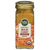 Whole Foods Market, Organic Muchi Curry Seasoning, 2.08 Ounce