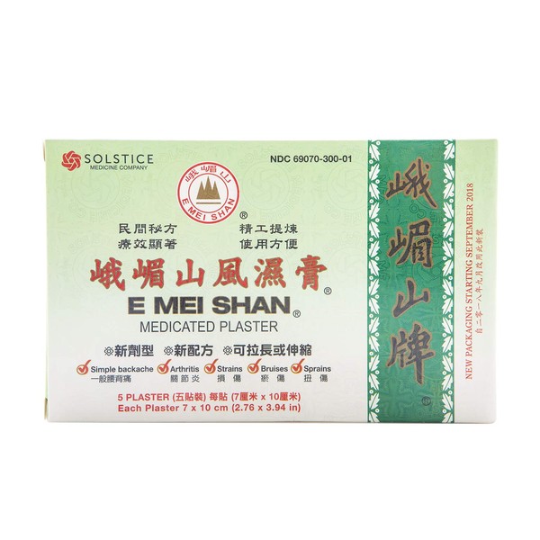 E Mei Shan Medicated Plaster (Jako Kototsu) (5 plasters, 3.8 in x 2.75 in) - 1 Box