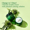 Pyunkang Yul [Pyunkang Yul]Ultimate Calming Solution Cream 30ml