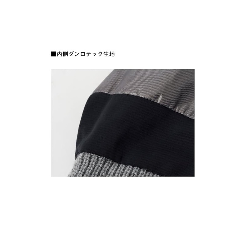 DAIWA DC-9724W Thermal Hat, Black