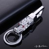 Queen-b Keychain, Keyring, Dragon, Double Ring, Men's, Carabiner, Hook, Stylish,