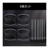 Transparent Color Fits Suzuki Solio & Bandit MA27S MA37S MA47S