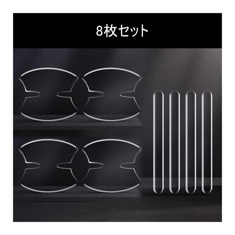 Transparent Color Fits Suzuki Solio & Bandit MA27S MA37S MA47S