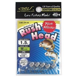 Odds ODZ Rash Head ZH – 44 m, G