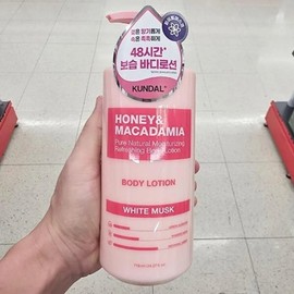 Kundal Honey and Macadamia Pure Body Lotion White Musk Fragrance 718ml 203139 / 쿤달 허니 앤드 마카다미아 퓨어 바디로션 화이트머스크향 718ml 203139