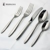 Tsubame Bussan Branch Dinner Cutlery Set, 5 Pieces, 1 Person