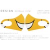 igsticker 020868 Design Mask, Set of 2, Polyester, Washable, Cloth
