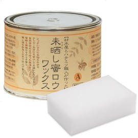 Unbleached Beeswax Wax A Type 16.9 fl oz (500 ml) with NATUREDESIGN's Choice White Sponge