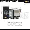 BEASTBOX 52Toys BB-EX02WT Transparent Storage Box for BEASTBOX & MEGABOX