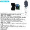 QIACHIP DC 12 V Wireless Remote Control Switch RF Relay