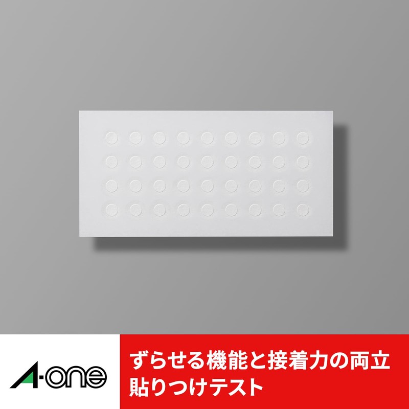 【Adjustable Label】A-One Label Sticker, Easily Adjustable to Desired Position, Easy
