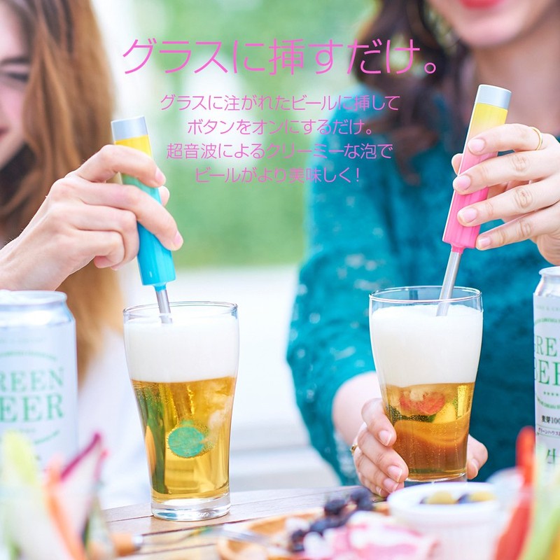 Greenhouse GH-BEERJS-PK Beer Server, Tropical Pink, W0.9 x D0.9 x