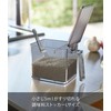 Yamazaki 2870 Seasoning Stocker Tower L Black