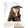 Loo&c Women's Hat Cap, Large Sizes, Deep, Bi-Color Cap, Cotton,