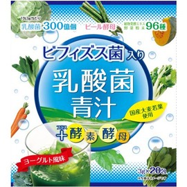 Yuwa 4289 Lactobacillus Juice with Bifidobacterium 20 Packs