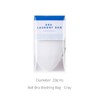 Bra Washing Bags for Laundry Set of 2 Mesh Bra