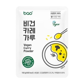 Baofood 100% Dodam Rice Gluten-free Vegan Fiber CURRY POWDER (1EA / 3.52oz) - No Additive, Non-spicy, All-Natural, Healthy Food for Everyone (Curry)