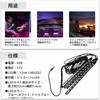 sakurawing Tape Light, LED Tape, Car USB 12v Lighting, Footlight,