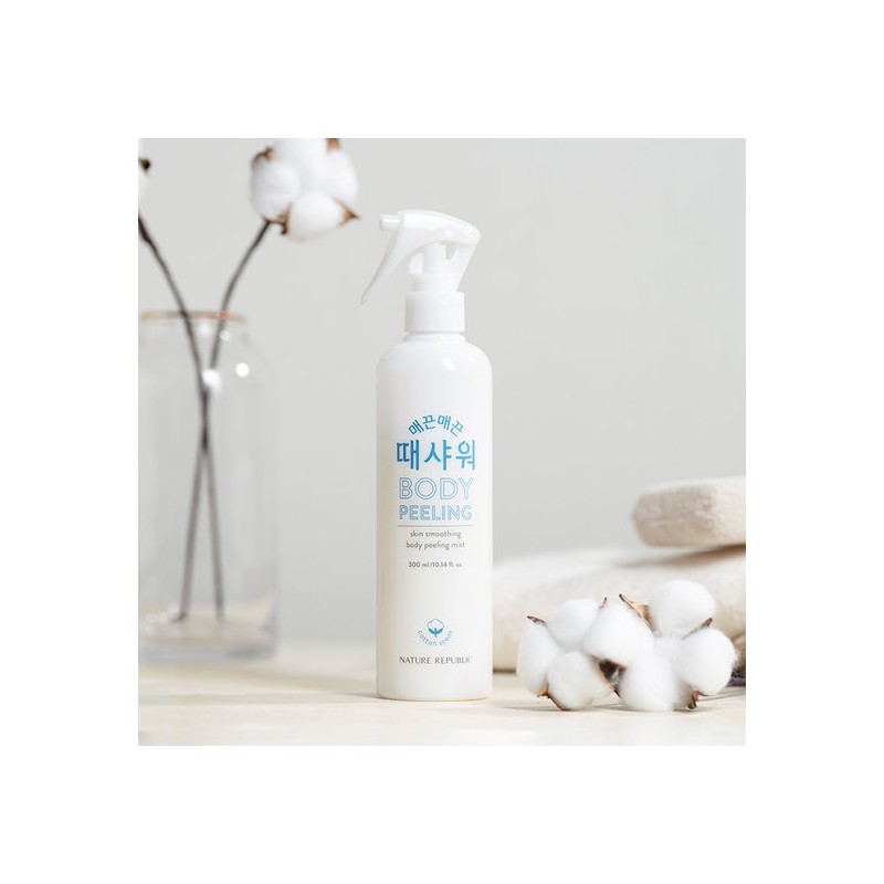 Nature Republic [Nature Republic] Smooth Exfoliating Shower (Select 1 of