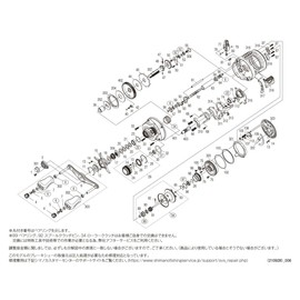 Genuine Parts 21 Calcutta Conquest 101HG Spool Set (with Bearings) Part No 100TJ