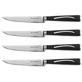 Ginsu Forged Damascus 5" Steak Knife - (set of 4)