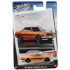 Hot Wheels 1971 Nissan Skyline HT 2000 GT-R Sammler