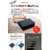 Need Network Okayama Denim, Bifold Wallet, Round Zipper, Men's, Box-Shaped
