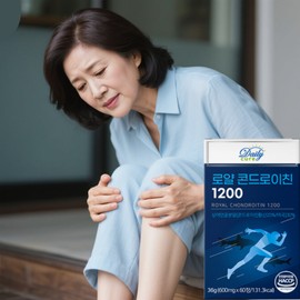 High Purity Shark Chondroitin 1200 Effectiveness Sulfuric Acid Sulfate Content / 고순도 상어콘드로이친1200효능효과 황산 황산염 함량