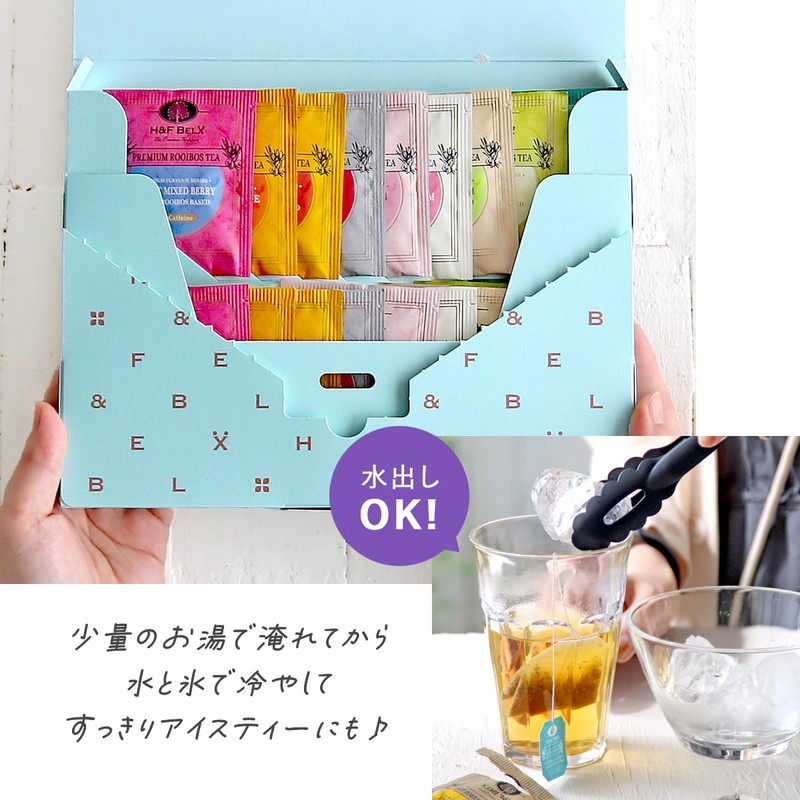 H&F BELX Premium Rooibos Tea Bag Assortment (A), Caffeinated Flavored