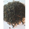 English Breakfast Loose Leaf Black Tea - 1 lb