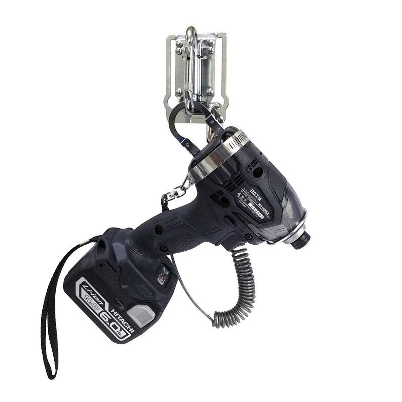 Gokusho GTH-13 Tool Holder, For Electric Drills, Carabiner, Small