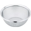 Little Wood 18-8 Open Kitchen Colander, 5.1 inches (13 cm),