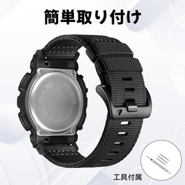 [PONATTENO] Replacement Band for G-Shock DW 5600/8900 GA-100/GW-B5600/GB-5600/GW-6900 Smart Watch Strap Breathable Sweatproof Nylon Watch Band Sport & Casual Style, Nylon, No Gemstone