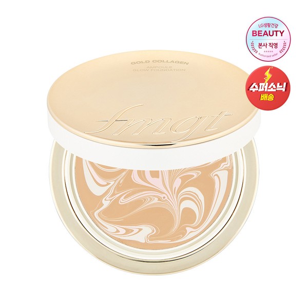 The Face Shop Gold Collagen Ampoule Light Foundation 15g, 203