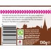 Thai Taste Tamarind Paste 130g