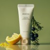 Aromatica Circulating Massage Cream Juniper Berry & Lemon 100ML /