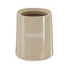 Premier Housewares Fletcher Utensil Jar - Beige