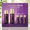 Ohui O HUI Age Recovery Set Skin Softener + Emulsion Premium Edition / 오휘 에이지 리커버리 세트 스킨소프너 + 에멀젼 프리미엄에디션