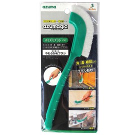Azuma BA736 Cleaning Brush, Azuma Mizumi Brush, Multi, Total Length 9.1 inches (23 cm), Green, Soft Thin Curved Brush for Use Around the House