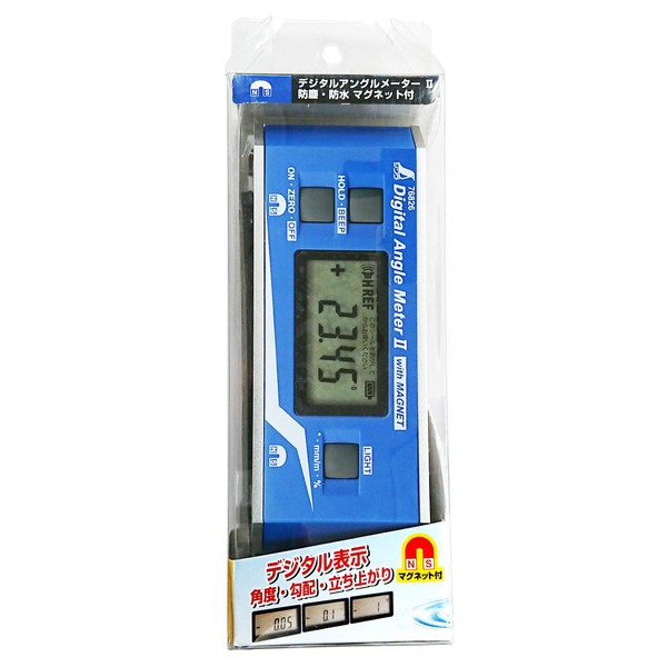 Shinwa Sokutei 76826 Digital Angle Meter II, Dustproof, Waterproof, Magnetic