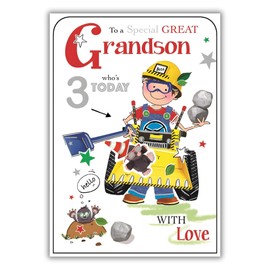 Great Grandson 3rd Birthday Card - Age 3 - Special Great Grandson - Cartoon Digger and Mole Design - Special Finishes - Made in the UK - Eco-Friendly