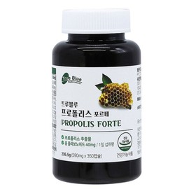 True Blue Propolis Forte 590mg x 350 Capsules / 트루블루 프로폴리스포르테 590mgX350캡슐