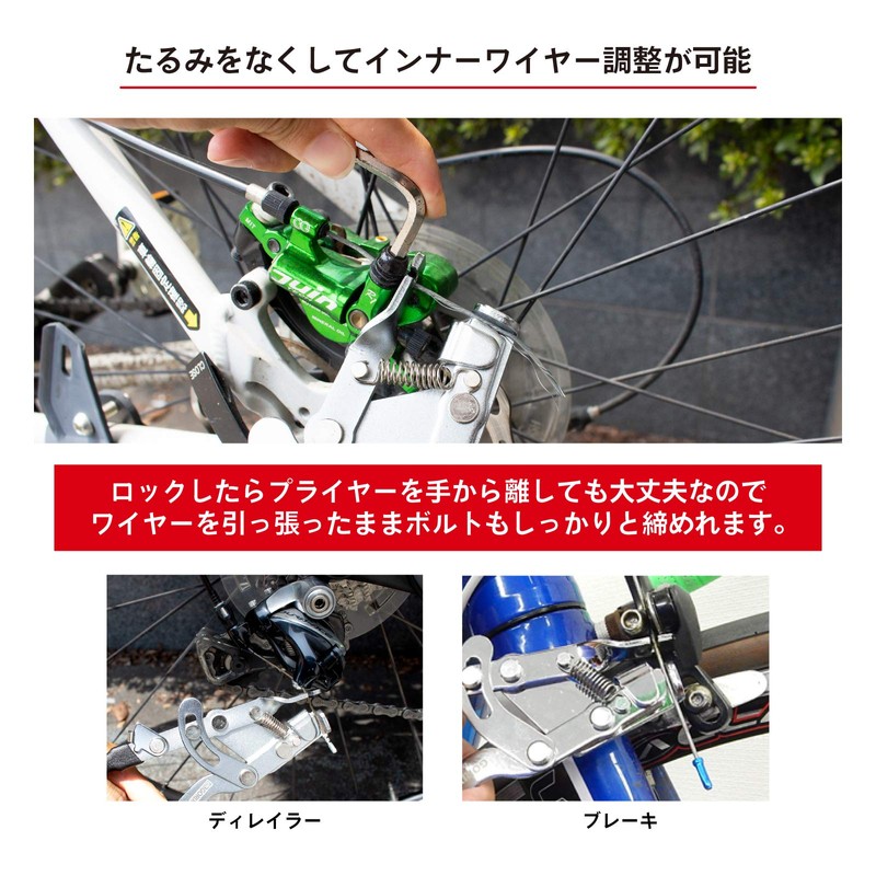 gorix (gorikkusu) GX – 172 inna-waiya-puraiya-