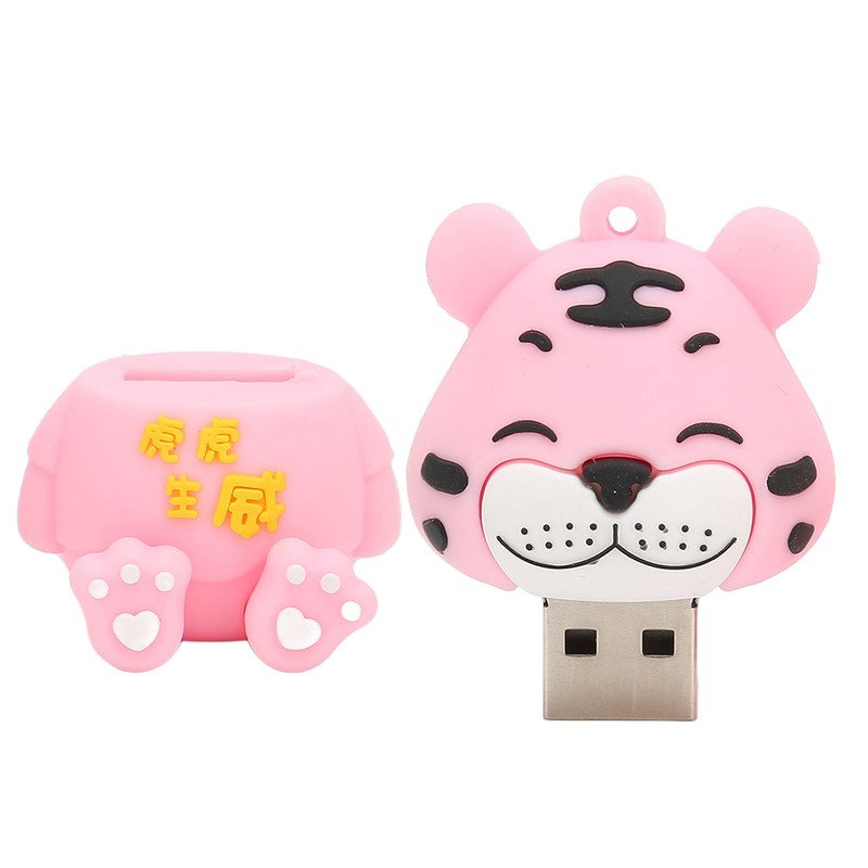 Flash Drive Tiger Appearance Ultra Stable Technology Flexible Glue U