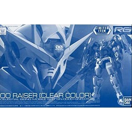 Bandai RG 1/144 Double Aurizer [Clear Color] Mobile Suit Gundam 00 Gunpla EXPO2017